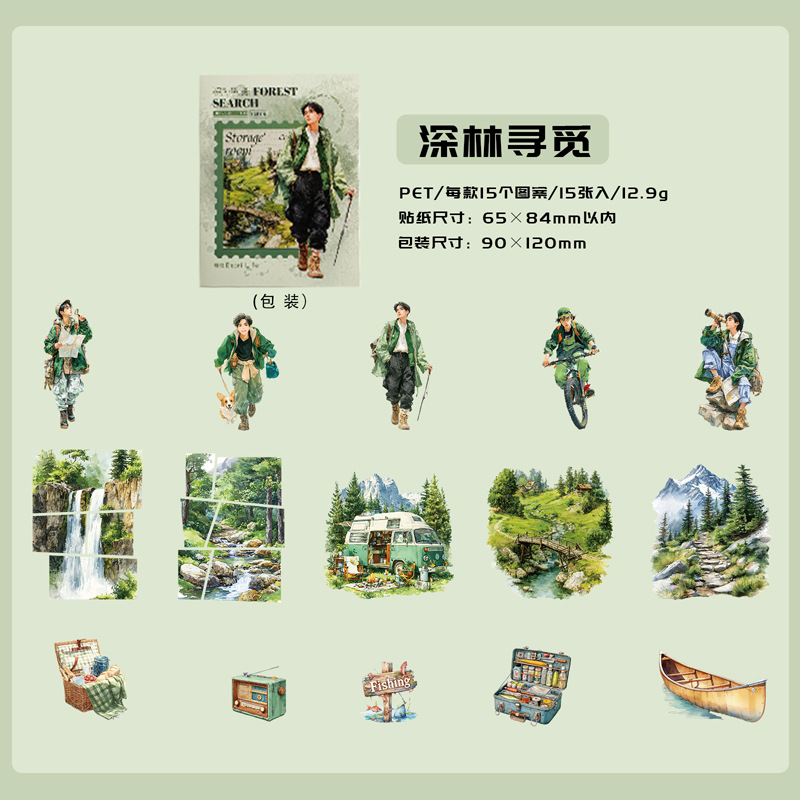 Aufkleber-Set, 15 Blatt, Abent – Outdoor Adventure Background Bewertung und Preis